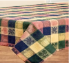 Jacquard Fabric Home T...