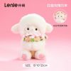 Plush toys