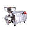 Commercial Grain Grind...