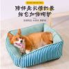 Striped Plush Pet Bed ...