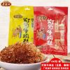 Laojianzhou Sichuan Sp...
