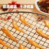 Jinzai Deep Sea Anchov...