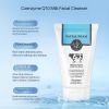 Oat Gentle Cleansing Milk