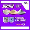BMK/PMK Extraction rat...