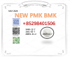 Cheapest price cas 544...