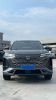 2023 Changan CS75 Plus...