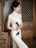 Traditional Chinese Fr...