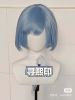 Universal Blue Bob Wig