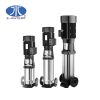 Vertical Multistage Ce...
