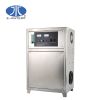 ozone generator ozone ...