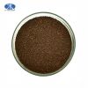 Manganese Sand Filter ...