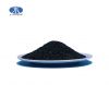 Powdered Activated Carbon