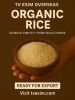 Broken RIce