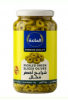 AL MAIDA Pickled Green...