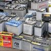 Lead-acid Battery Scra...