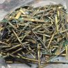 PREMIUM E-SCRAP & ...