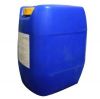 AFFF Foam Concentrate Firefighting 20 Liter Drum