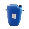 Fire Retardant Coating...