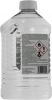 Paint Stripper Solvent...
