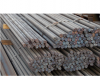 Steel Round Bar 20mm p...