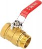 Brass Ball Valve 1 Inch