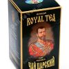 Russian Black Tea Tea ...