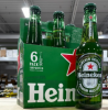 Premium Barley and Hop...