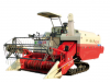 Rice Harvester Machine...