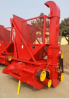 Silage Chopper Machine...