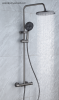 Rainfall Bath Shower S...