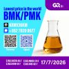 New PM.K 28578-16-7/ B...