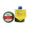 LUBE LHL-X100 700g Lub...