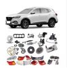 MG Complete Parts &aci...