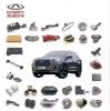 Chery Complete Parts â...