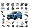 Great Wall Auto Parts ...
