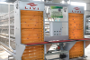 A type layer rearing e...