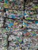 Aluminum Used Beverage...