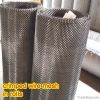 high carbon steel, 65Mn Crimped wire mesh