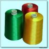Dyed Viscose Rayon Emb...