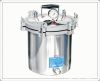 autoclave/sterilizer