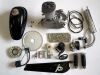 Bicycle Petrol Motor kit