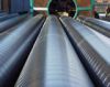 ssaw steel pipe