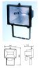 halogen floodlight