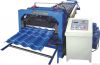 Roofing Forming Machin...