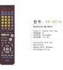 universal remote control