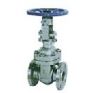 Sell API Cast Steel Gate Valve