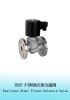 Stainless Steel Piston Solenoid Valve