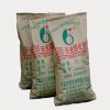 powder coating matt ha...