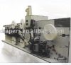 YX-YKJ-150A Baby Diape...