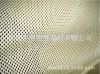 New Type High Temperature Resistance Aramid Net Webbing